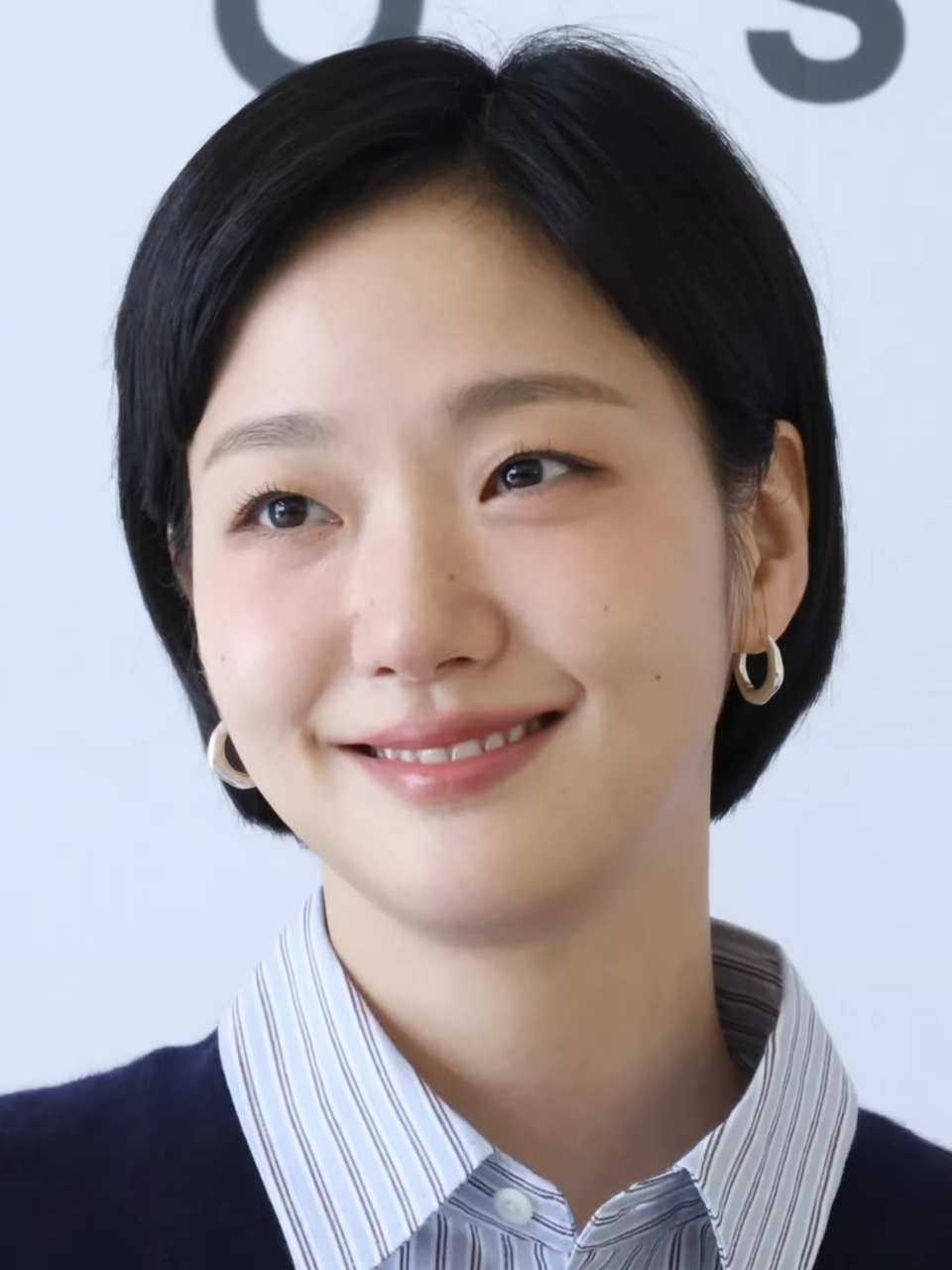 Kim Go-eun